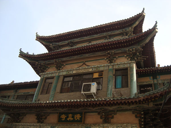 Luoyang Dongguan mosque Luoyang Dongguan mosque
