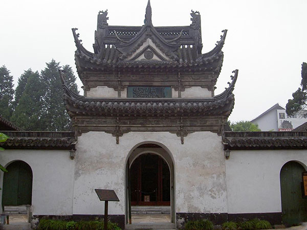 Shanghai Songjiang Mosque Shanghai Songjiang Mosque