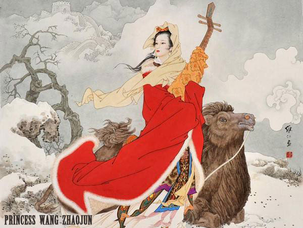 princess zhaojun princess zhaojun