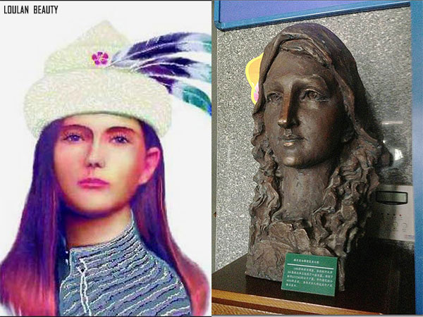 loulan beauty loulan beauty
