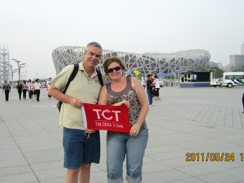 8 days tour of Beijing Xian and Shanghai from Australia