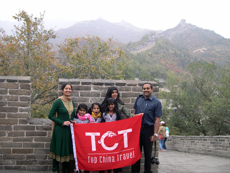 Travel to China