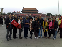 China tour for Chinese American