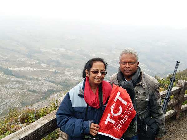 Great Yunnan Trip from Australia