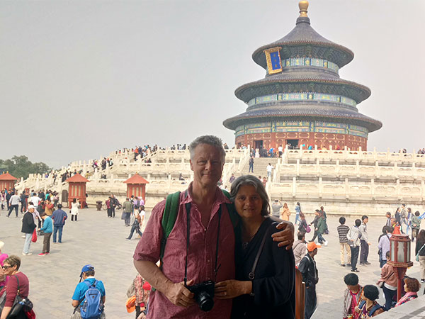Panorama Beijing Sightseeing Tour