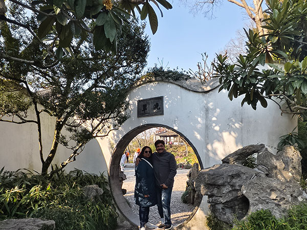Suzhou