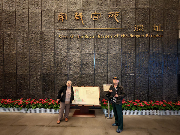 5 Days Guangdong In-depth Tour from Singapore