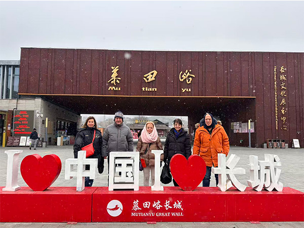 One Week In-depth Beijing and Xi'an Trip with Family