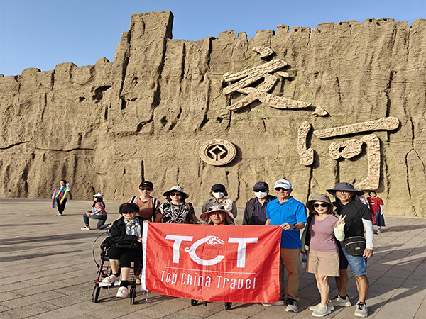 13 Days China Silk Road Cultural Tour