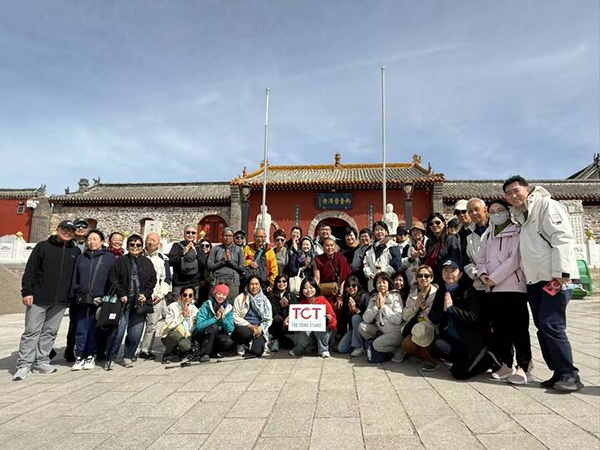 27 Adventurers Explore Four Sacred Mountains in China
