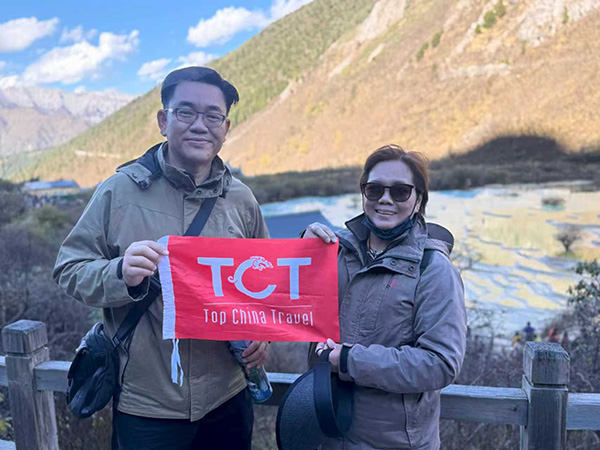 11 Days Panda and Hotpot In-depth Trip in China