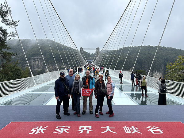 Zhangjiajie