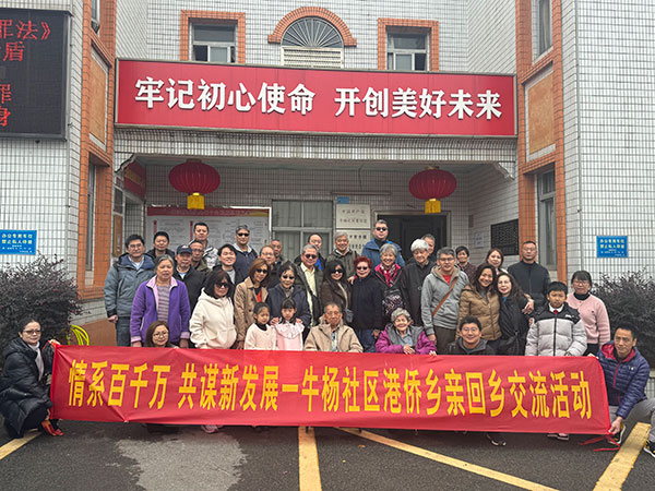 5-day Guangzhou Trip with Foshan and Qingyuan