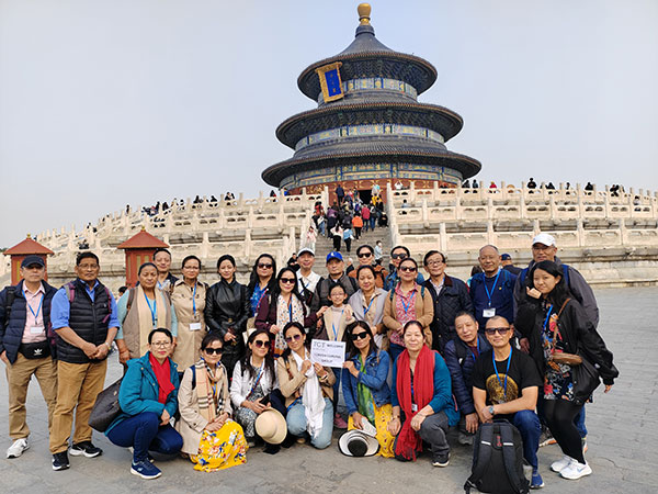 Temple of Heaven