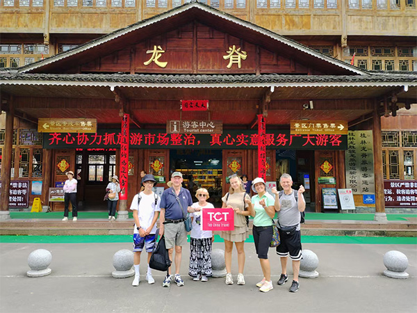 Two Weeks Zhangjiajie Glass Bridge and Elephant Trunk Hill Group Tour