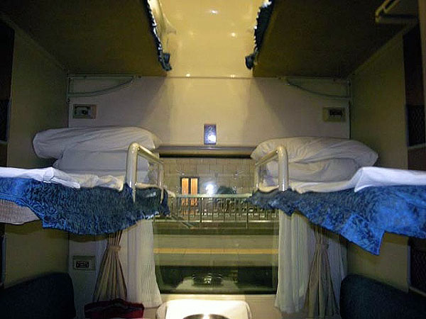 Qinghai-Tibet Train Inside