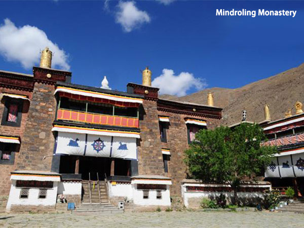 Tibet Mindroling Monastery Tibet Mindroling Monastery