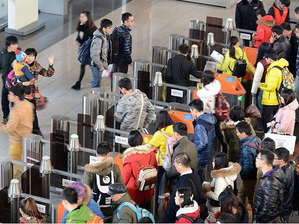 Ticket Check In