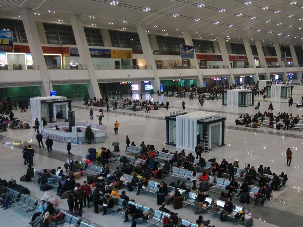 Xining Railway Station