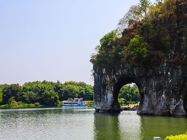 Elephant Trunk Hill