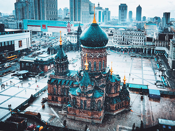 Harbin
