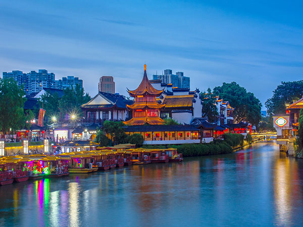 Nanjing