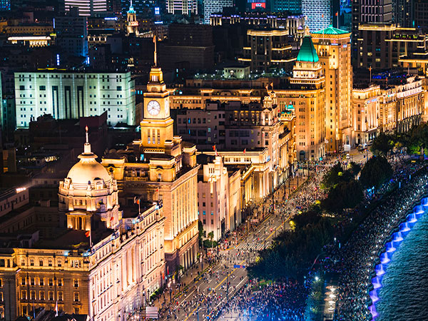 Shanghai