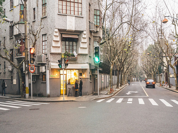 Shanghai