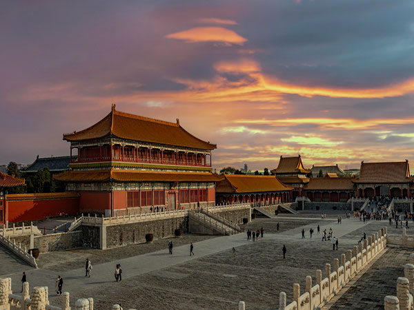 The Forbidden City