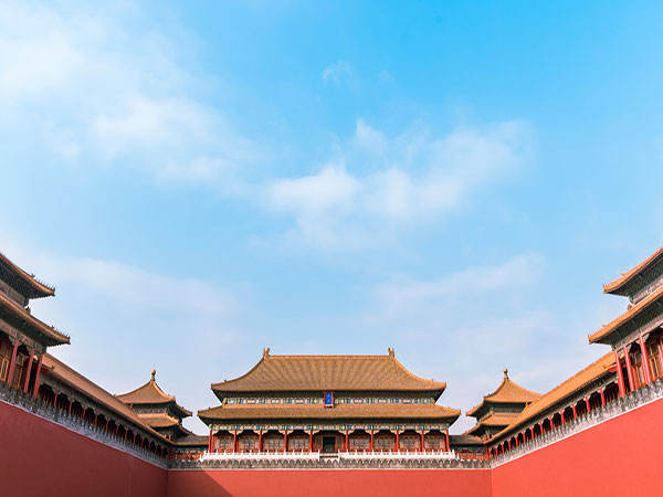 The Forbidden City