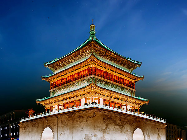 Xi'an