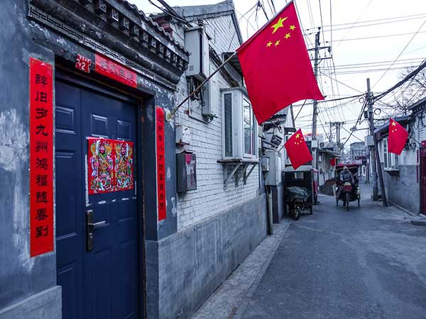 Beijing Hutong
