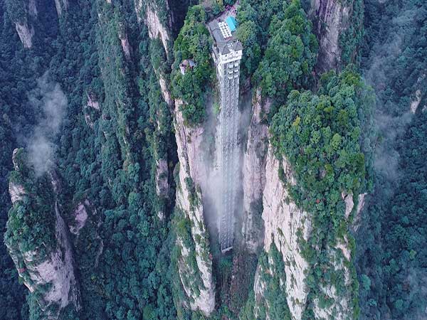 Zhangjiajie