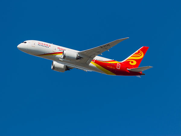 flights in China