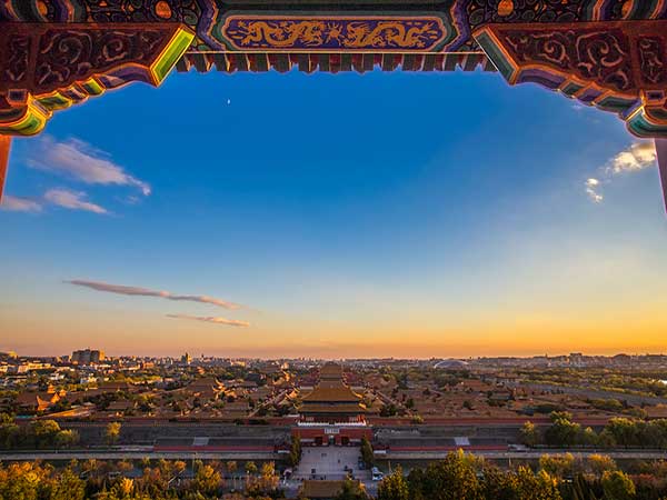 The Forbidden City