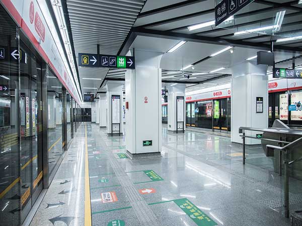 subway station in China