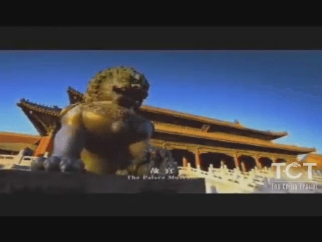 Beijing Travel Video