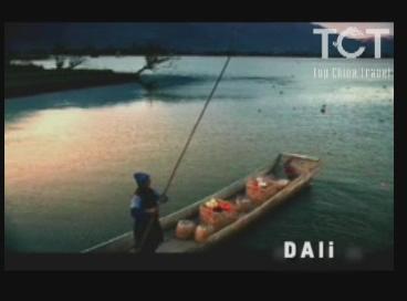 Dali Travel Video