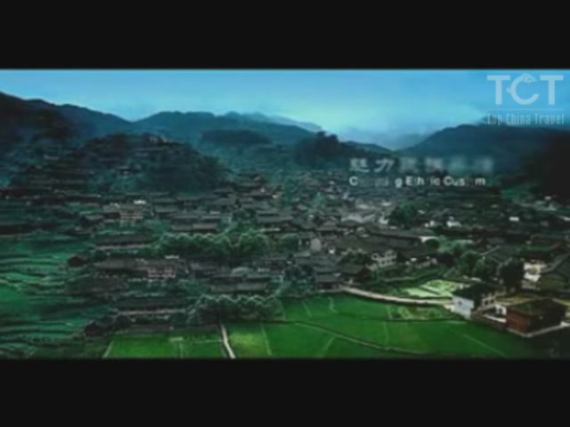 Guizhou Travel Video