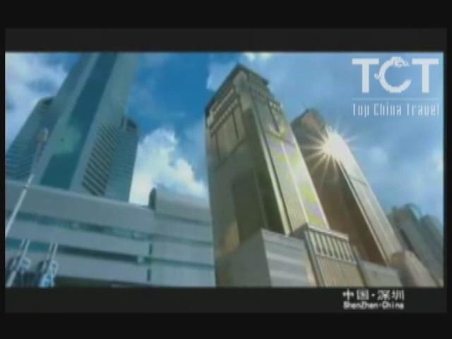 Shenzhen Travel Video