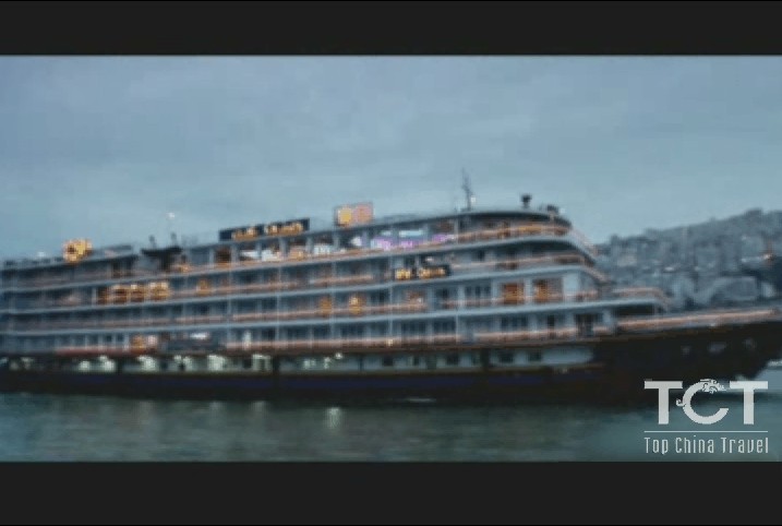 Yangtze River Cruise Video