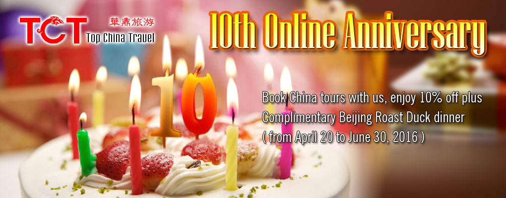 TopChinaTravel 10th Online Anniversary