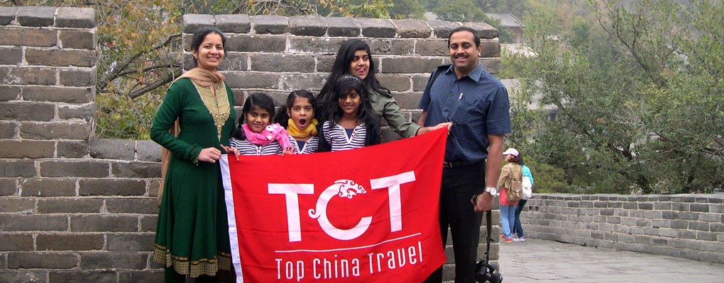 China Family Tours
