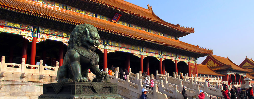 Beijing Forbidden City Tour