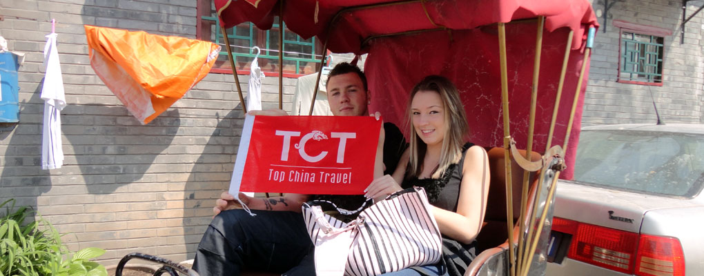Beijing Hutong Tour Beijing Hutong Tour