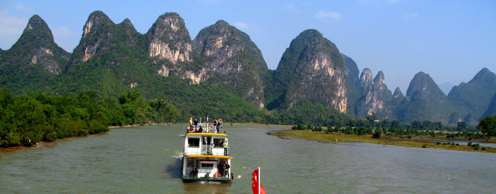 Guilin Li River Tour Guilin Li River Tour