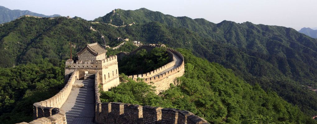 Beijing Mutianyu Great Wall Tour