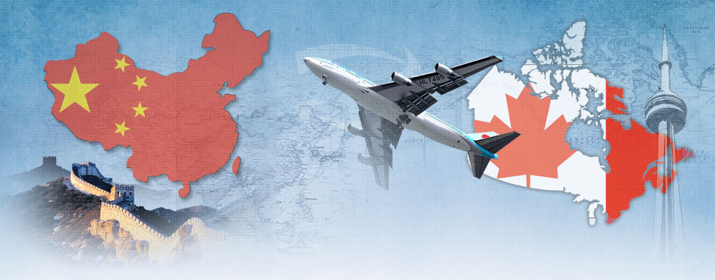 China Tours from Canada China Tours from Canada