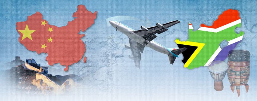 China Tours from South Africa