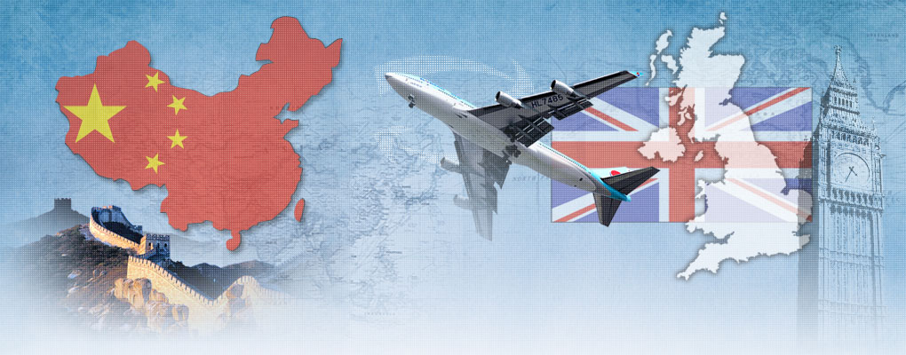 China Tours from UK China Tours from UK